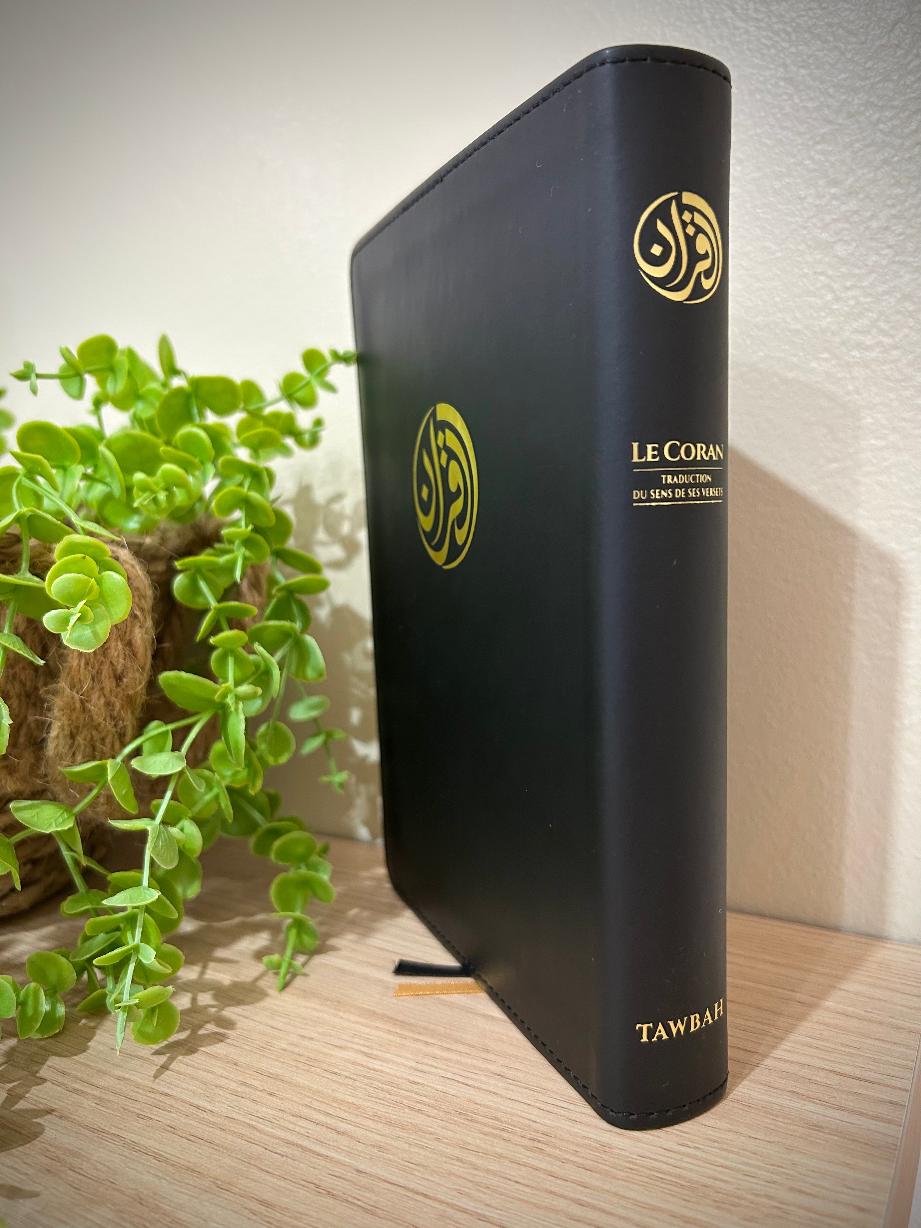 Détail de la couverture du Coran en français édition Tawbah souple – ZAYDÎN
