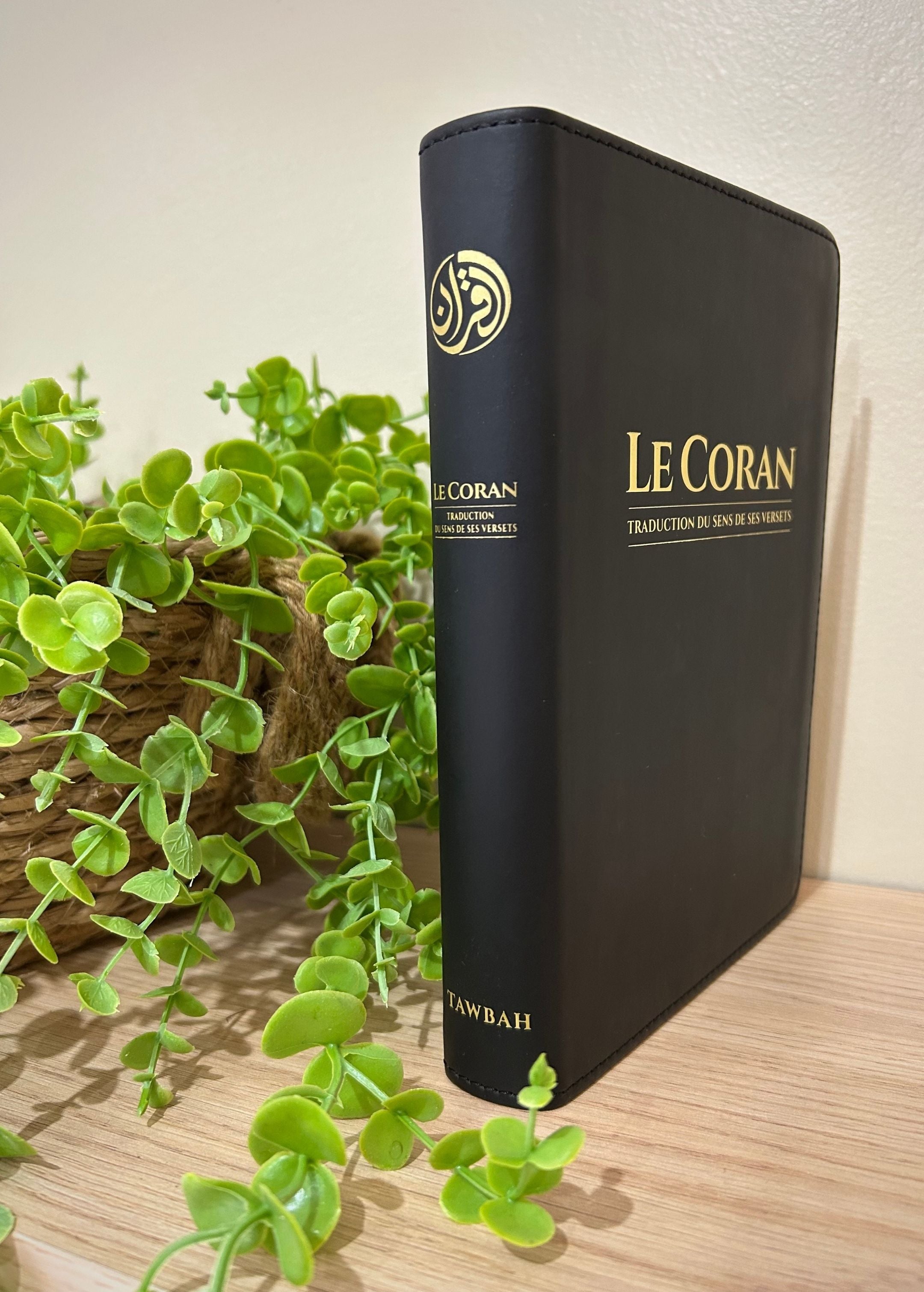 Détail de la couverture du Coran en français édition Tawbah souple – ZAYDÎN