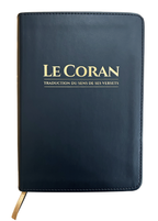 Détail de la couverture du Coran en français édition Tawbah – ZAYDÎN