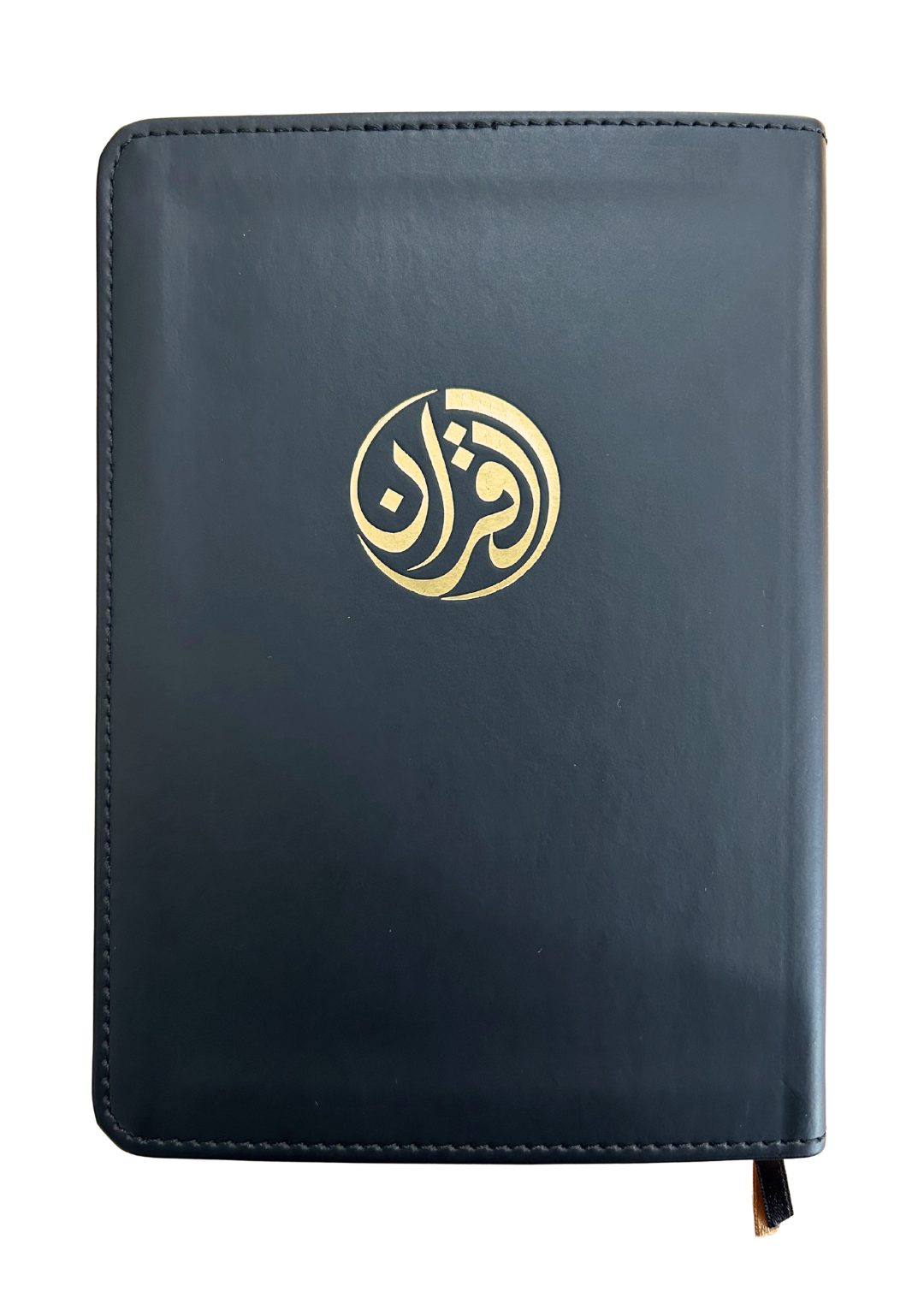 Détail du dos de la couverture du Coran en français édition Tawbah souple – ZAYDÎN