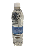 Eau de zamzam 500ml eau bénie de la mecque