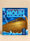 L’Histoire du Prophète Nouh عليه السلام – MuslimKid Page de couverture