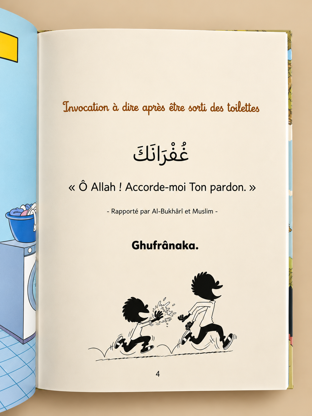 📖 La Citadelle du Petit Muslim – Français, Arabe et Phonétique | 28 Pages | Éditions Bdouin Pages intérieures