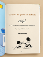 📖 La Citadelle du Petit Muslim – Français, Arabe et Phonétique | 28 Pages | Éditions Bdouin Pages intérieures