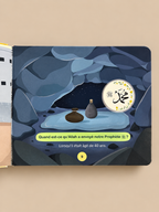 La Vie du Prophète ﷺ pour les Enfants – Questions / Réponses | Éditions Ibn Badis Pages intérieures