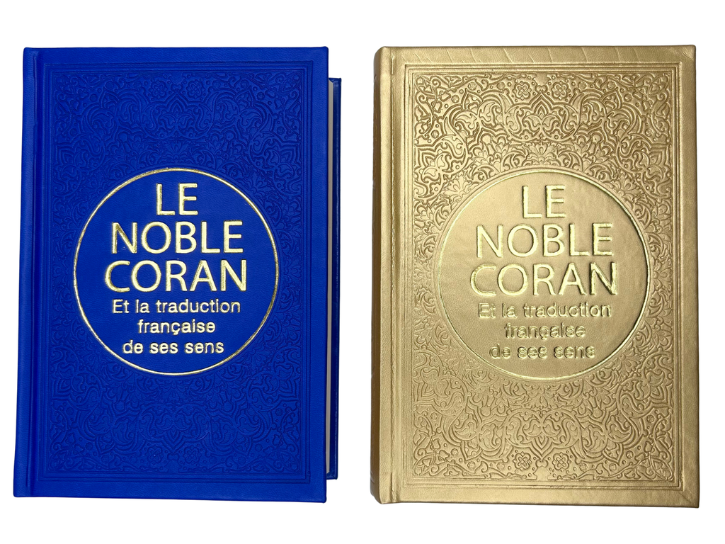 Vue de dos des Nobles Corans bleu roi et doré, édition reliée de qualité