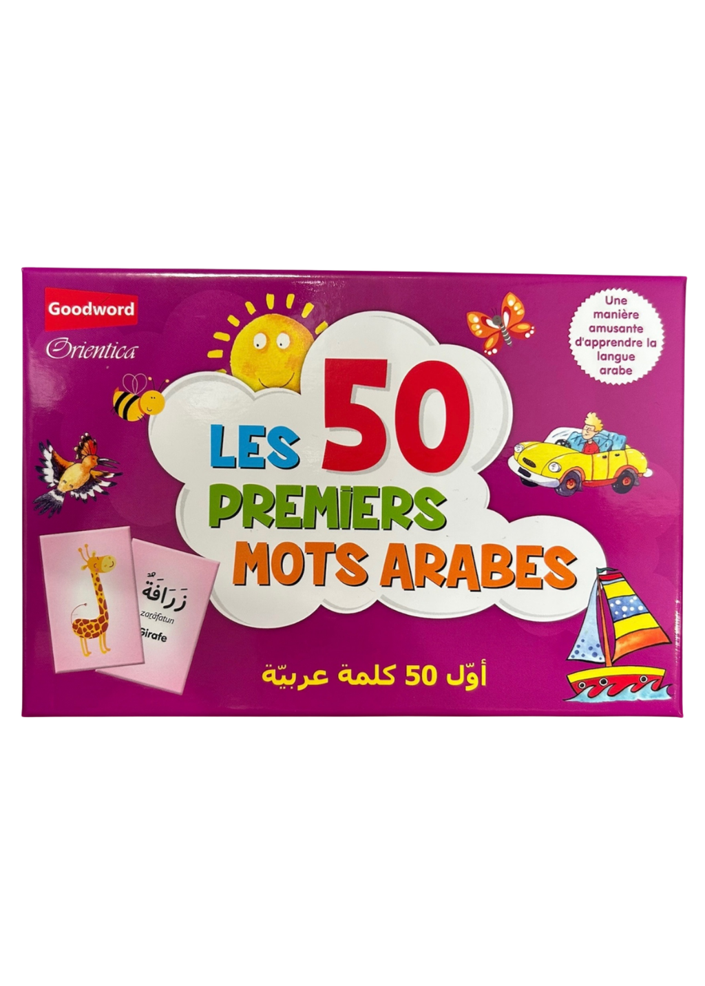 Couverture du jeu éducatif « Les 50 premiers mots arabes » pour enfants, 50 cartes illustrées, 10 façons de jouer, édition Orientica