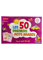 Couverture du jeu éducatif « Les 50 premiers mots arabes » pour enfants, 50 cartes illustrées, 10 façons de jouer, édition Orientica