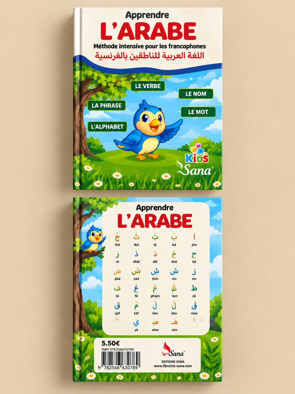 Livre « Apprendre l’ARABE : Méthode intensive pour les francophones » – Éditions Sana Kids avant et arrière du livre