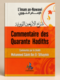 Livre Commentaire des 40 Hadiths de l’Imam An-Nawawî – Éditions Universel Page de couverture