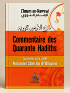 Livre Commentaire des 40 Hadiths de l’Imam An-Nawawî – Éditions Universel Page de couverture