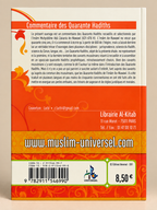 Livre Commentaire des 40 Hadiths de l’Imam An-Nawawî – Éditions Universel Dos de couverture