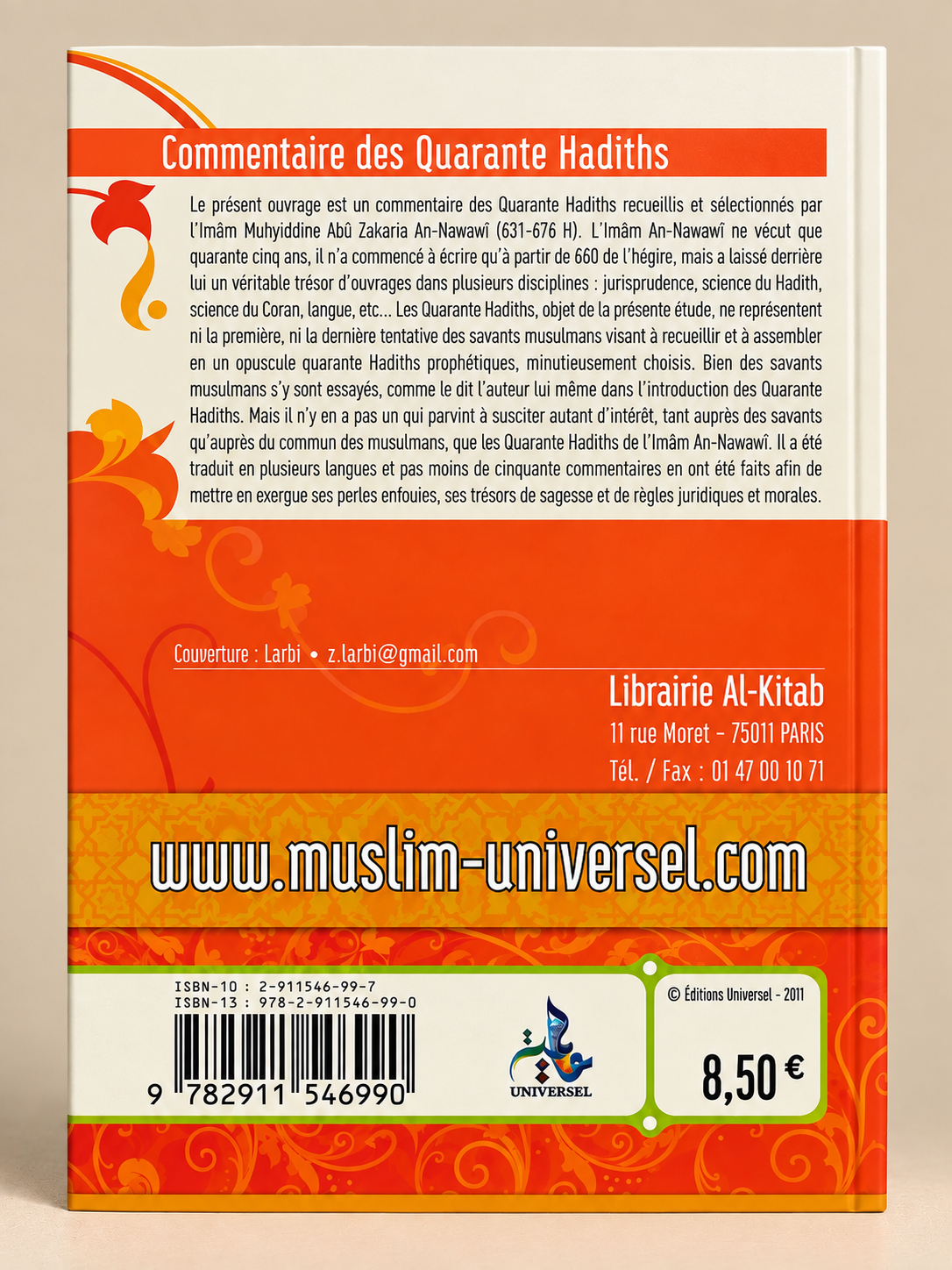 Livre Commentaire des 40 Hadiths de l’Imam An-Nawawî – Éditions Universel Dos de couverture