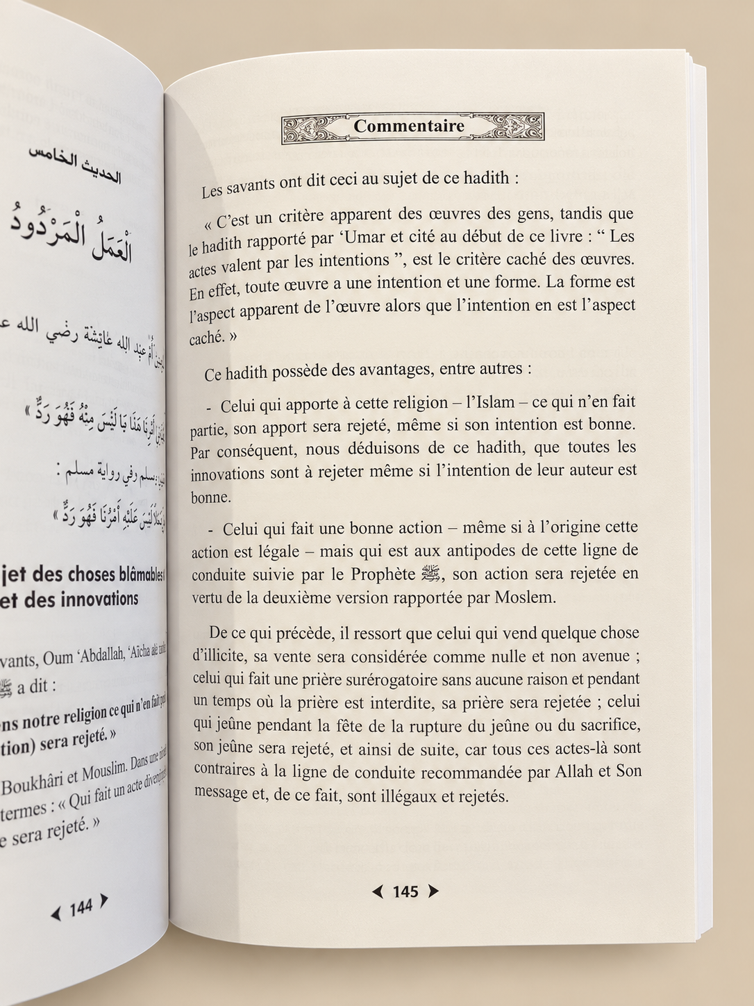 Livre Commentaire des 40 Hadiths de l’Imam An-Nawawî – Éditions Universel Pages intérieures