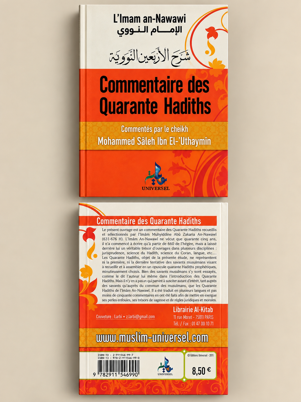 Livre Commentaire des 40 Hadiths de l’Imam An-Nawawî – Éditions Universel avant et arrière du livre
