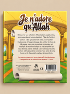 Livre Je n’adore qu’Allah – MuslimKid Dos du livre