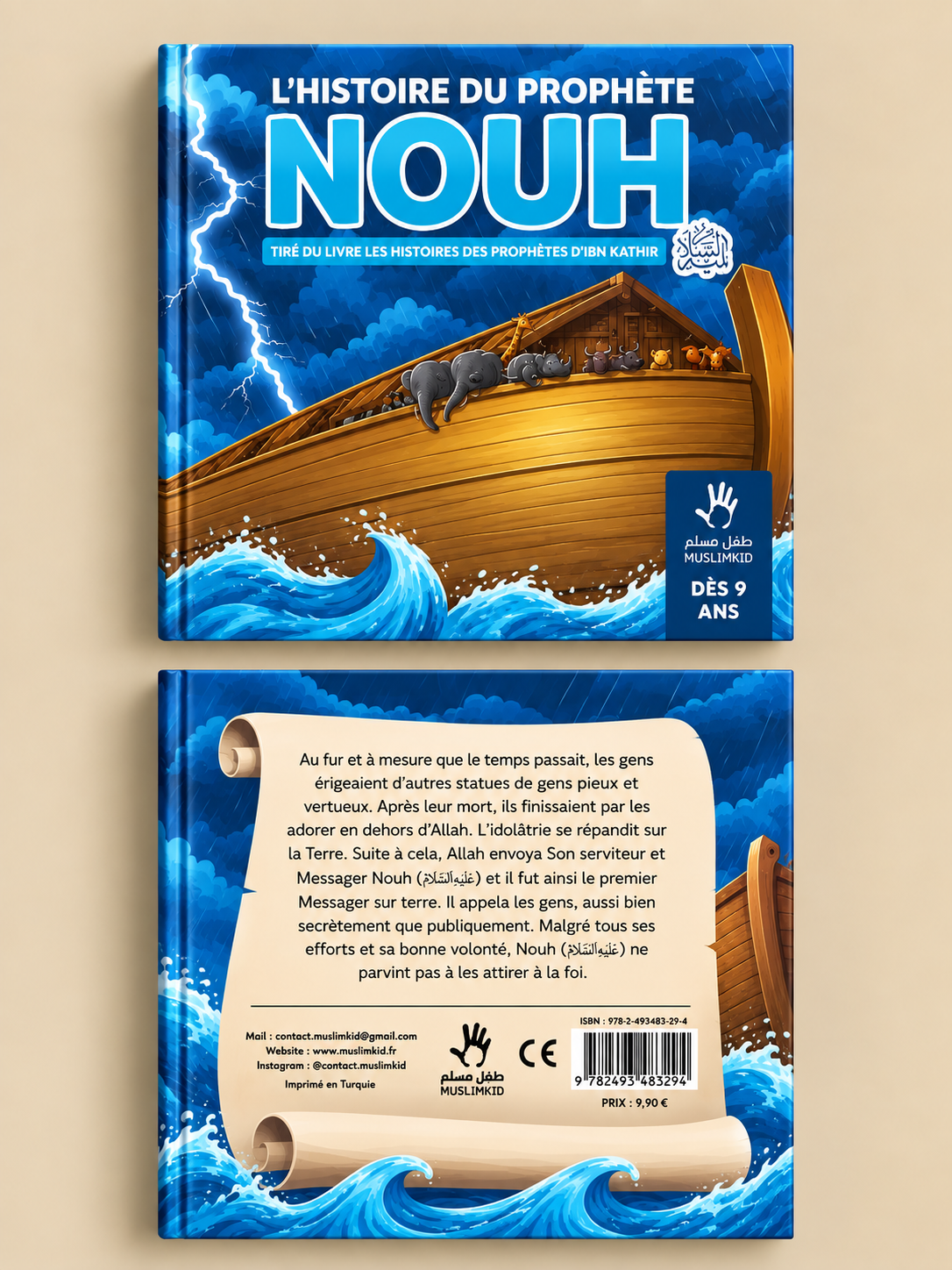 Livre L’Histoire du Prophète Nouh (عليه السلام) – Éditions MuslimKid avant et arrière du livre