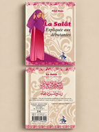 Livre La Salât expliquée aux débutantes – Fdal Haja | Éditions Universel Avant et arrière du livre