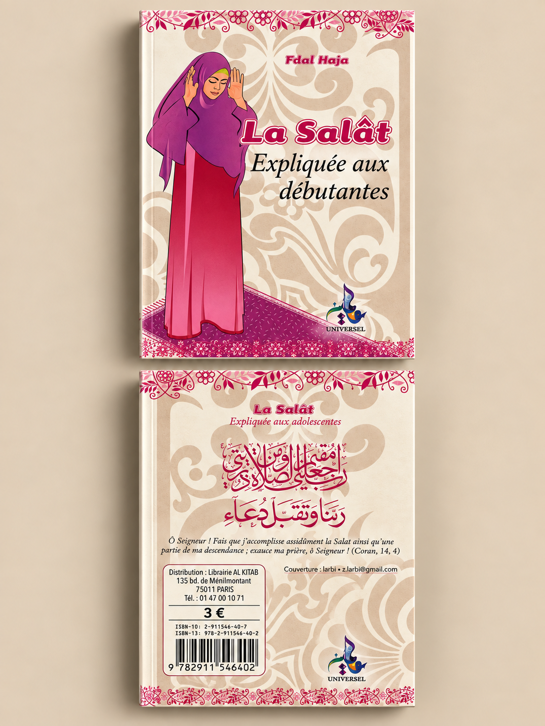 Livre La Salât expliquée aux débutantes – Fdal Haja | Éditions Universel Avant et arrière du livre