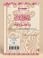 Livre La Salât expliquée aux débutantes – Fdal Haja | Éditions Universel Dos de couverture