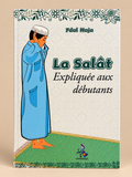 Livre La Salât expliquée aux débutants – Fdal Haja | Éditions Universel Page de couverture