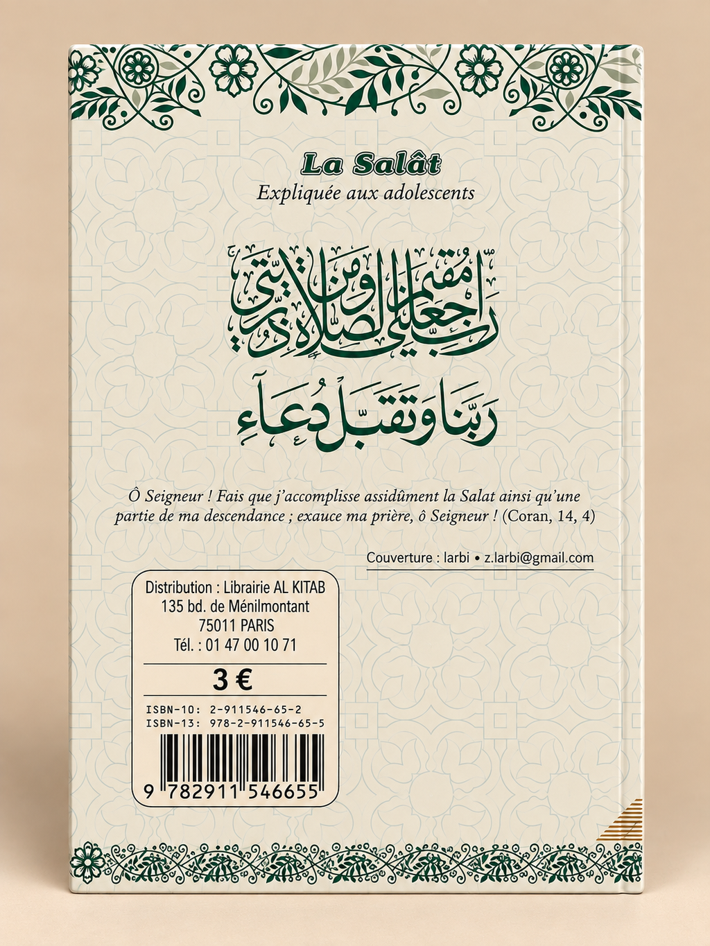 Livre La Salât expliquée aux débutants – Fdal Haja | Éditions Universel Dos de couverture