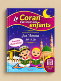 Livre Le Coran expliqué aux enfants – Juz ‘Amma | Éditions Tawhid page de couverture