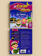 Livre Le Coran expliqué aux enfants – Juz ‘Amma | Éditions Tawhid avant et arrière du livre