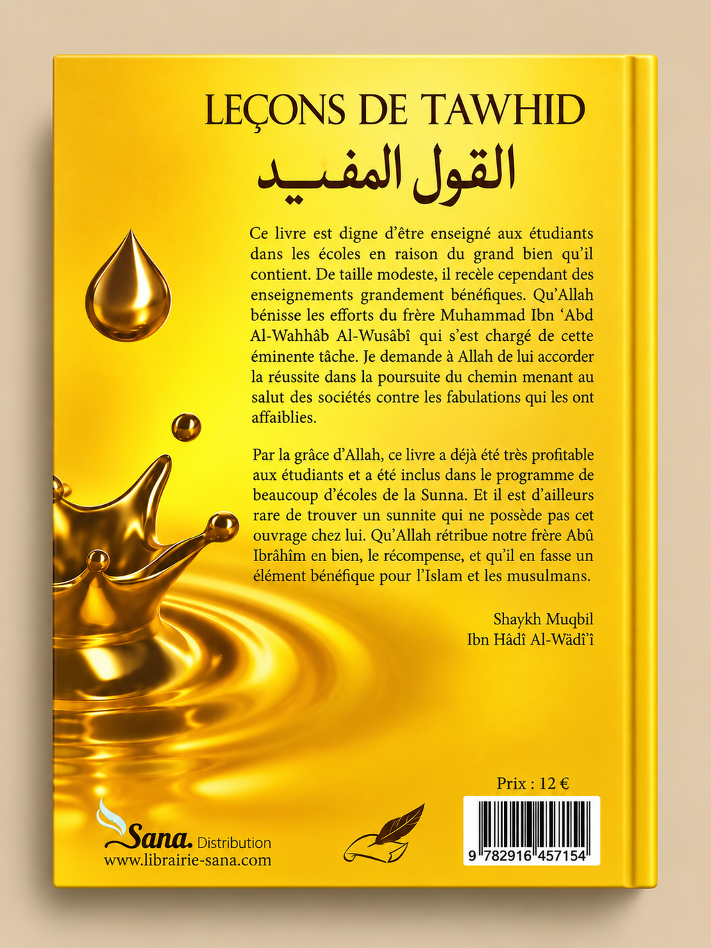 Livre Leçons de Tawhid - Al-Qawl Al-Mufîd – Éditions Tawbah | Shaykh Muhammad Al-Wusâbî derrière de couverture