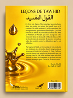 Livre Leçons de Tawhid - Al-Qawl Al-Mufîd – Éditions Tawbah | Shaykh Muhammad Al-Wusâbî derrière de couverture