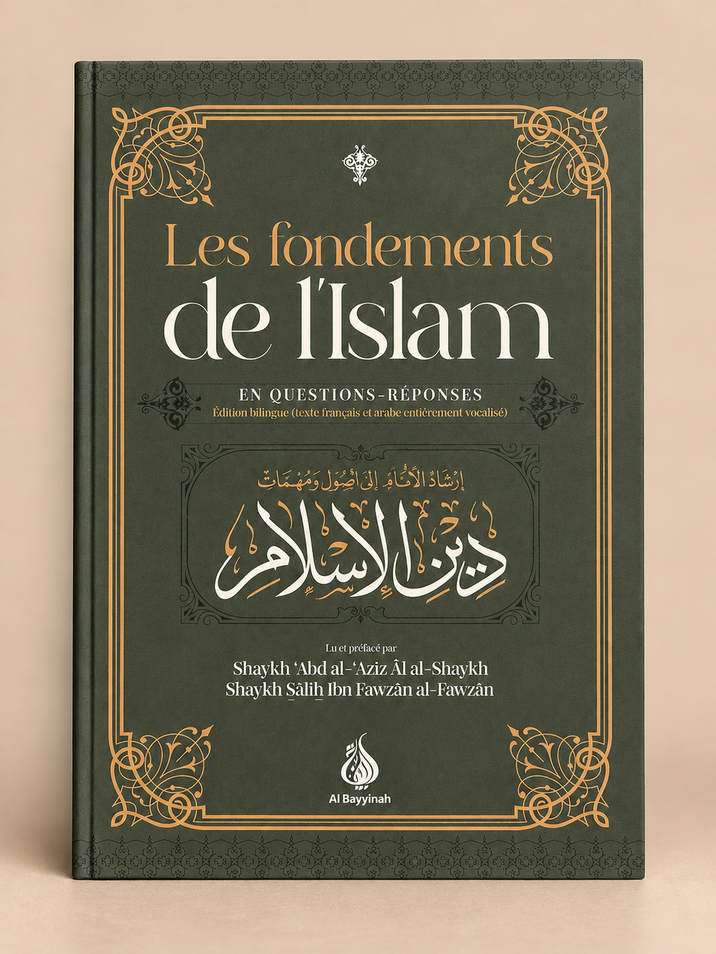 Livre Les Fondements de l’Islam en Questions-Réponses | Éditions Al-Bayyinah Page de couverture