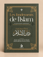 Livre Les Fondements de l’Islam en Questions-Réponses | Éditions Al-Bayyinah Page de couverture