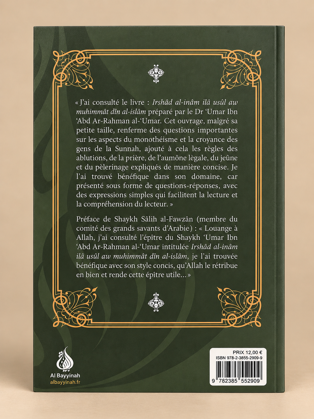 Livre Les Fondements de l’Islam en Questions-Réponses | Éditions Al-Bayyinah Dos de couverture