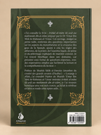 Livre Les Fondements de l’Islam en Questions-Réponses | Éditions Al-Bayyinah Dos de couverture
