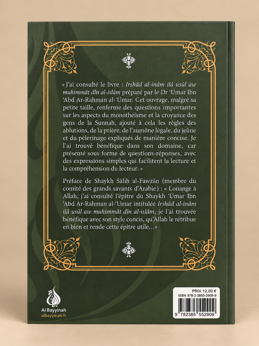 Livre Les Fondements de l’Islam en Questions-Réponses | Éditions Al-Bayyinah Dos de couverture