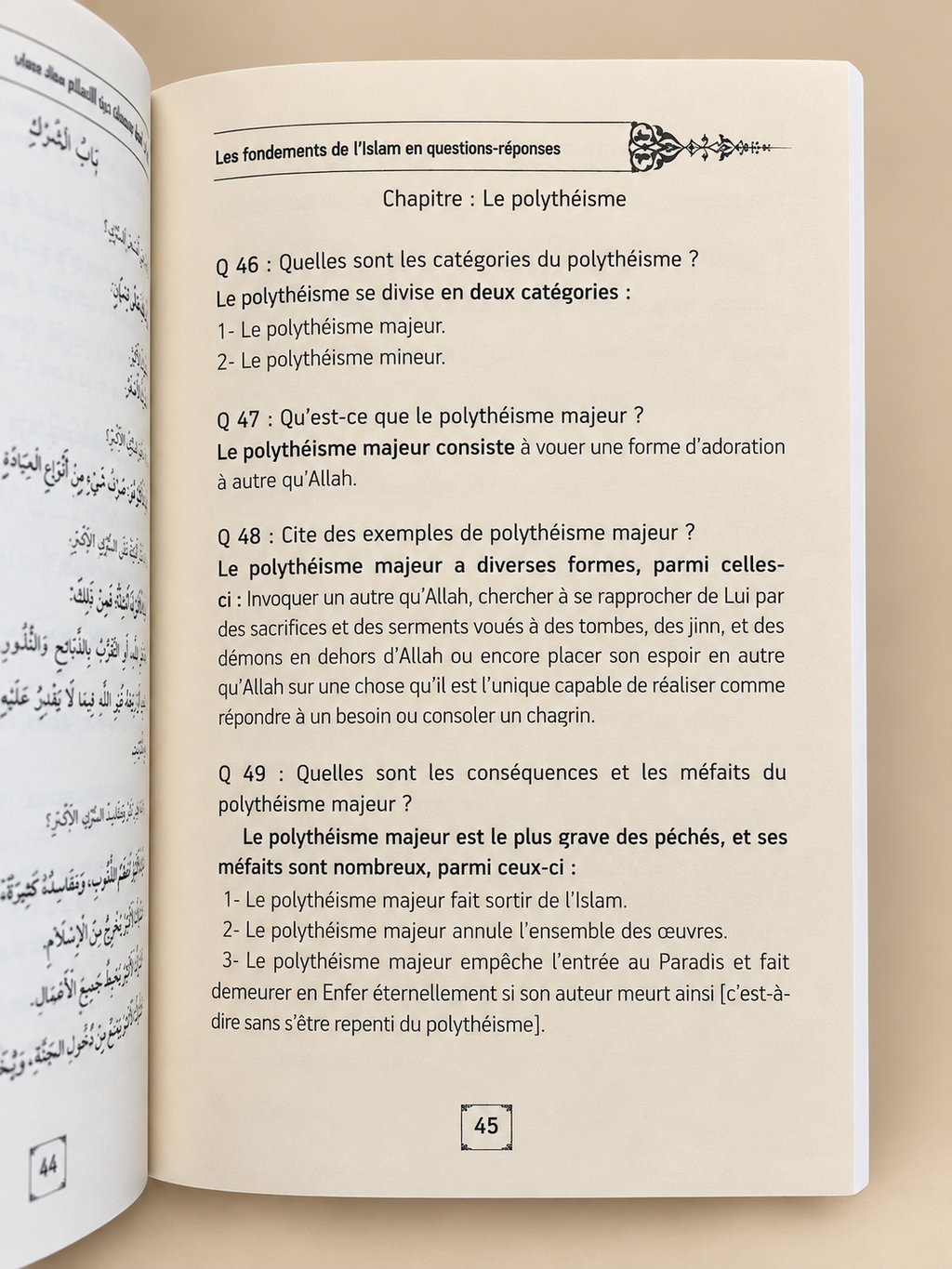 Livre Les Fondements de l’Islam en Questions-Réponses | Éditions Al-Bayyinah Pages intérieures