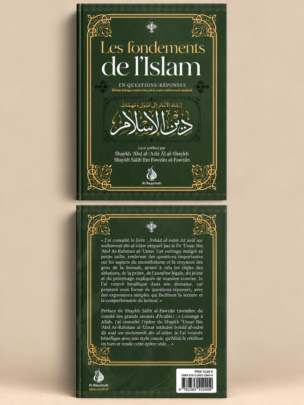 Livre Les Fondements de l’Islam en Questions-Réponses | Éditions Al-Bayyinah avant et arrière du livre