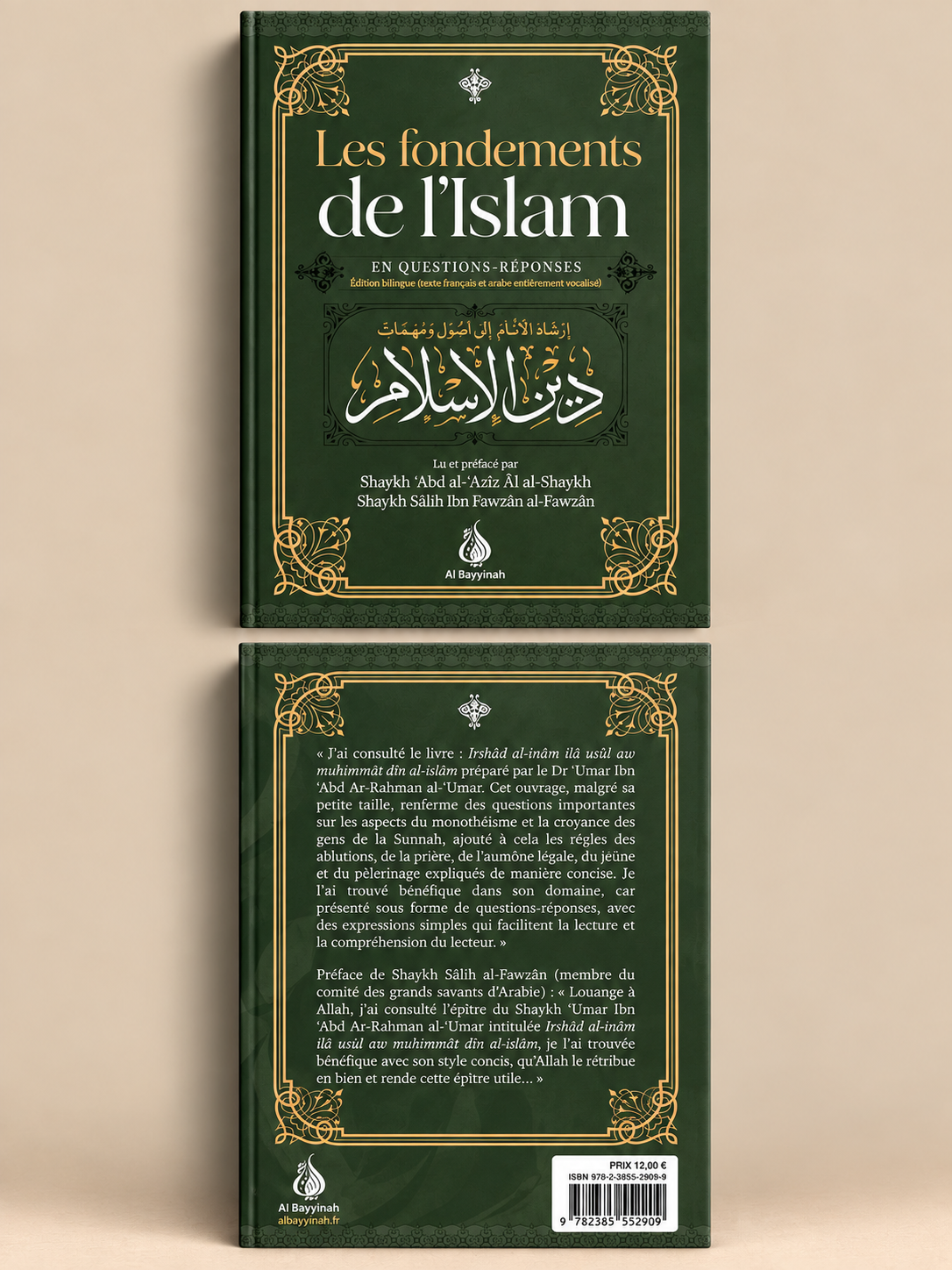 Livre Les Fondements de l’Islam en Questions-Réponses | Éditions Al-Bayyinah avant et arrière du livre