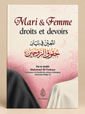 Livre Mari et Femme : Droits et Devoirs | Cheikh Mohamed Ali Ferkous - Éditions Ibn Badis Page de couverture