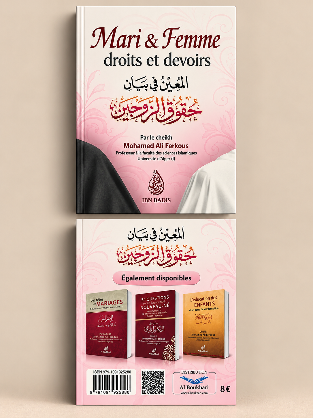 Livre Mari et Femme : Droits et Devoirs | Cheikh Mohamed Ali Ferkous - Éditions Ibn Badis Avant et arrière du livre