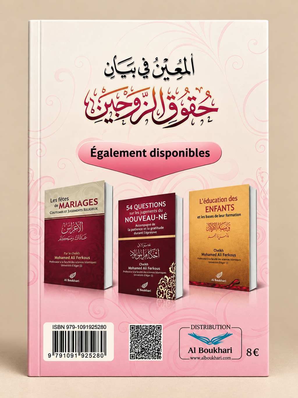 Livre Mari et Femme : Droits et Devoirs | Cheikh Mohamed Ali Ferkous - Éditions Ibn Badis Dos de couverture