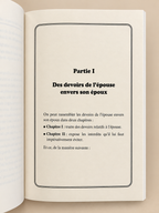 Livre Mari et Femme : Droits et Devoirs | Cheikh Mohamed Ali Ferkous - Éditions Ibn Badis Pages intérieures