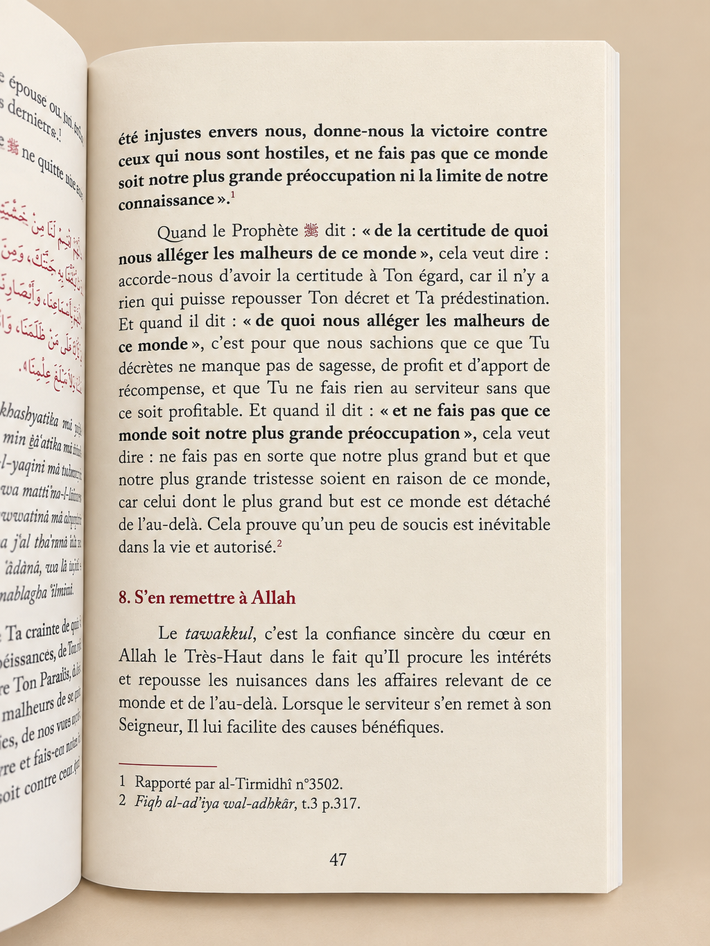 Livre Ne sois pas triste, Allah est ton Seigneur | Éditions Al-Hadîth Pages intérieures