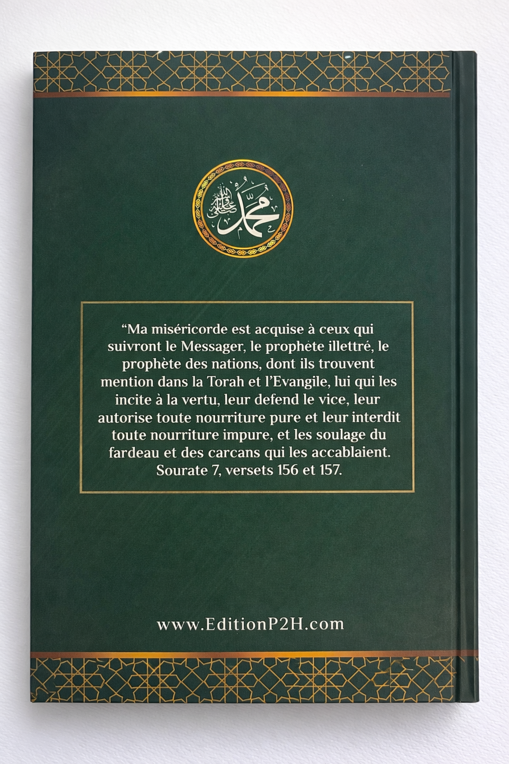 Photo de la 4ème de couverture du livre : Vie de Mouhammad (SAWS) - livre éductatf sur l'islam et la vie du prophète (SAWS)