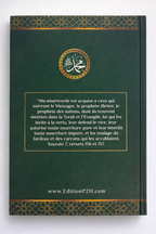Photo de la 4ème de couverture du livre : Vie de Mouhammad (SAWS) - livre éductatf sur l'islam et la vie du prophète (SAWS)
