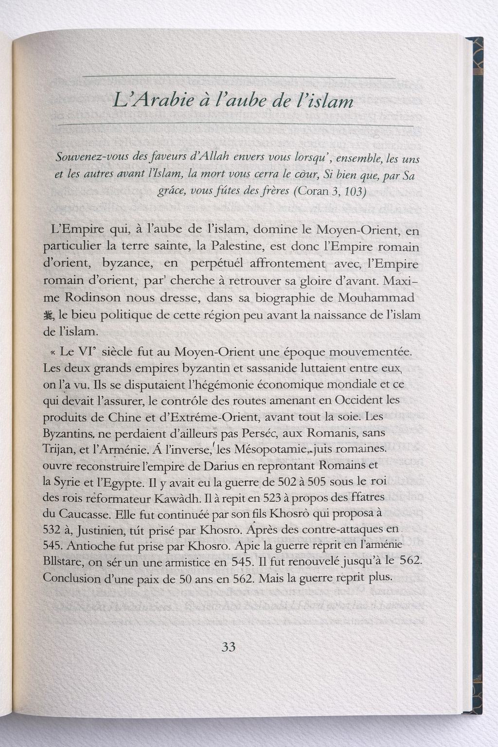 Photo de l'intérieur du livre : Vie de Mouhammad (SAWS) - livre éducatif sur l'islam et la vie du prophète (SAWS)
