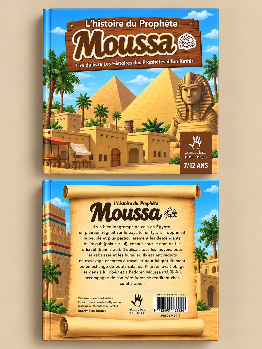 Livre l’Histoire du Prophète Moussa (عليه السلام) – Éditions MuslimKid avant et arrière du livre