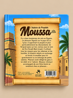 Livre l’Histoire du Prophète Moussa عليه السلام– Éditions Muslim Kids Dos du livre