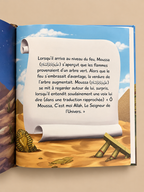 Livre l’Histoire du Prophète Moussa عليه السلام– Éditions Muslim Kids pages intérieures