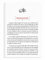 Livre tout savoir sur le Hajj et Omra editions Tawbah page intérieure